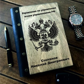sunrisebook деревянные блокноты с логотипом на заказ